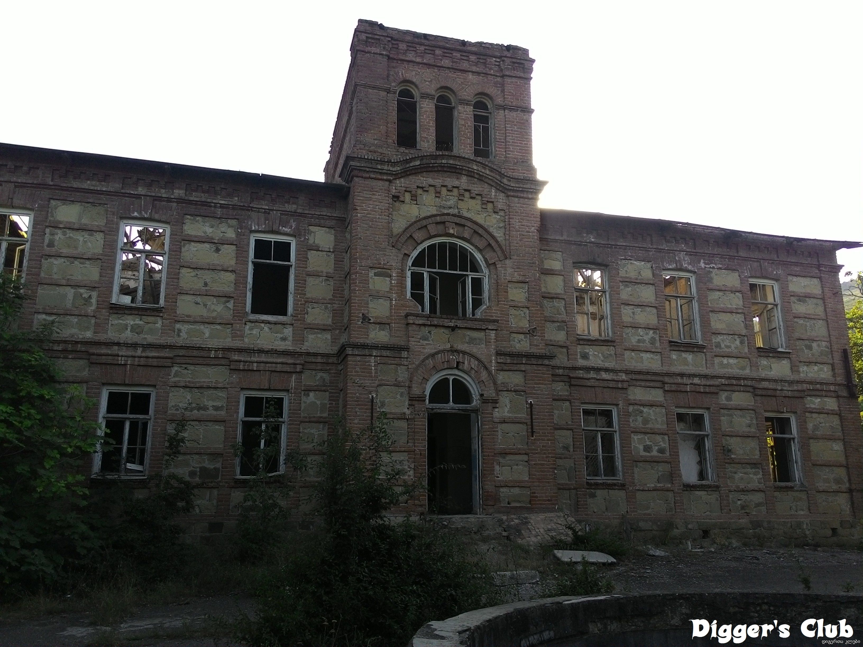 კარსანის რეზიდენცია